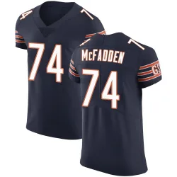 Men's Jordan McFadden Chicago Bears No.74 Elite Team Color Vapor Untouchable Jersey - Navy