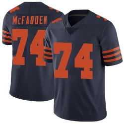 Men's Jordan McFadden Chicago Bears No.74 Limited Alternate Vapor Untouchable Jersey - Navy Blue